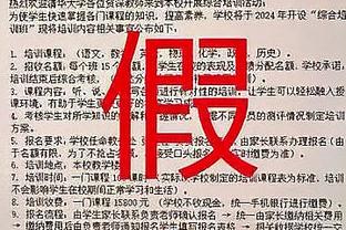 夺冠奖金500万美元！亚洲杯夺冠赔率：国足66，中国香港垫底